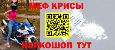 синтетический гашиш Северобайкальск
