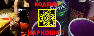 мяу мяу мука Севастополь