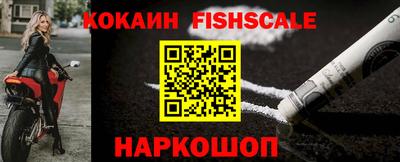 ГАЛЛЮЦИНОГЕННЫЕ ГРИБЫ Свободный