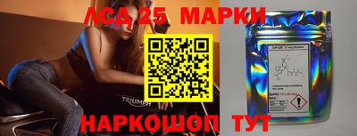 мяу мяу мука Севастополь