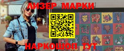 мяу мяу мука Севастополь