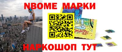 ГАЛЛЮЦИНОГЕННЫЕ ГРИБЫ Свободный