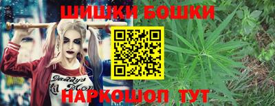 мяу мяу мука Севастополь