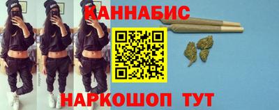 мяу мяу мука Севастополь
