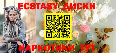 ГАЛЛЮЦИНОГЕННЫЕ ГРИБЫ Свободный