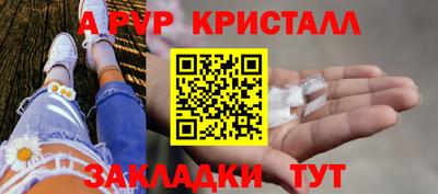 ГАЛЛЮЦИНОГЕННЫЕ ГРИБЫ Свободный