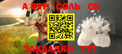 ГАЛЛЮЦИНОГЕННЫЕ ГРИБЫ Свободный