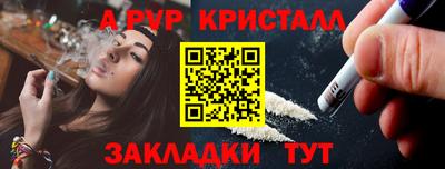 MESCALINE Славгород