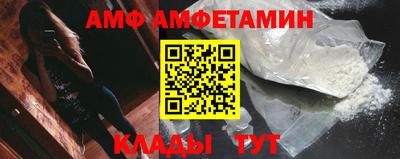 ГАЛЛЮЦИНОГЕННЫЕ ГРИБЫ Свободный