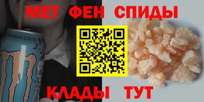 мяу мяу мука Севастополь