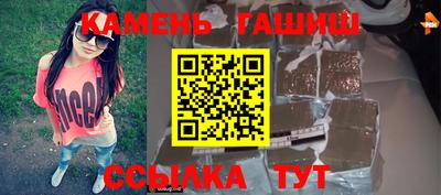 ГАЛЛЮЦИНОГЕННЫЕ ГРИБЫ Свободный