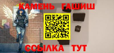 ГАЛЛЮЦИНОГЕННЫЕ ГРИБЫ Свободный
