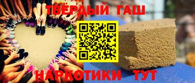 мяу мяу мука Севастополь
