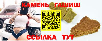 ГАЛЛЮЦИНОГЕННЫЕ ГРИБЫ Свободный