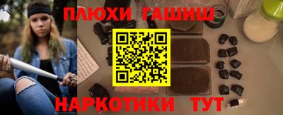 мяу мяу мука Севастополь
